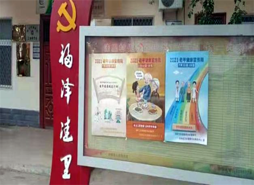 图片4.png